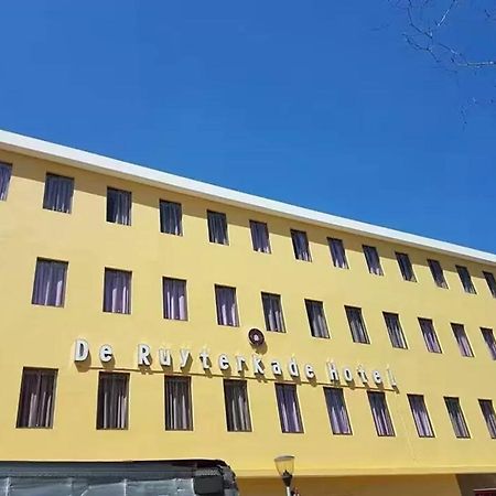 Hotel De Ruyterkade Willemstad Dış mekan fotoğraf